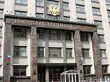 В Госдуме не одобрили идею еженедельных школьных линеек с исполнением гимна РФ В Госдуме не одобрили идею еженедельных школьных линеек с исполнением гимна РФ