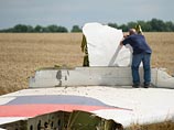 Расследование Bellingcat: установлены личности водителей "Бука", из которого, предположительно, был сбит малайзийский Boeing Расследование Bellingcat: установлены личности водителей "Бука", из которого, предположительно, был сбит малайзийский Boeing