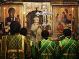 Военная операция РФ в Сирии может предотвратить большую войну, сказал патриарх в день памяти игумена земли русской Военная операция РФ в Сирии может предотвратить большую войну, сказал патриарх в день памяти игумена земли русской