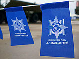 Производитель ракетных комплексов "Бук", концерн "Алмаз-Антей" завершил эксперимент по воспроизведению падения MH17 Производитель ракетных комплексов "Бук", концерн "Алмаз-Антей" завершил эксперимент по воспроизведению падения MH17