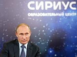 По мнению российского лидера, среди детей надо развивать любовь к родине, и это "главная миссия гуманитариев" По мнению российского лидера, среди детей надо развивать любовь к родине, и это "главная миссия гуманитариев"