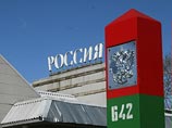 Судебные приставы ограничили оппозиционера Алексея Навального в праве выезда за рубеж из-за отказа политика добровольно погасить долг в 4,5 миллиона рублей Судебные приставы ограничили оппозиционера Алексея Навального в праве выезда за рубеж из-за отказа политика добровольно погасить долг в 4,5 миллиона рублей