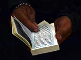 На конкурс чтецов Корана в Москву приедут представители более 40 стран 