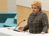 Замглавы Минфина призвала "не пылесосить" последние финансовые резервы Замглавы Минфина призвала "не пылесосить" последние финансовые резервы