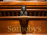 Скандальный снимок "Мужчина в костюме из полиэстера" установил рекорд на аукционе Sotheby's