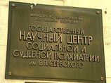 Больше 70% российских школьников имеют психические расстройства, заявили в институте имени Сербского Больше 70% российских школьников имеют психические расстройства, заявили в институте имени Сербского
