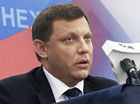 Захарченко подписал указ о переносе выборов ДНР на март 2016 года Захарченко подписал указ о переносе выборов ДНР на март 2016 года