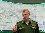 Военные РФ и США готовы к переговорам по безопасности полетов в Сирии