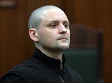 Оппозиционер Удальцов начал голодовку после помещения в штрафной изолятор Оппозиционер Удальцов начал голодовку после помещения в штрафной изолятор