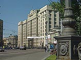 Депутаты намерены рассмотреть сразу несколько проектов постановлений, касающихся гибели "Курска". Так например, группа депутатов "Яблока", Союза Правых Сил и "Отечества - Всей России" предлагает создать специальную парламентскую комиссию Депутаты намерены рассмотреть сразу несколько проектов постановлений, касающихся гибели "Курска". Так например, группа депутатов "Яблока", Союза Правых Сил и "Отечества - Всей России" предлагает создать специальную парламентскую комиссию