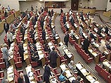 Кроме того, депутаты рассмотрят возможность участия представителей Думы в правительственной комиссии Кроме того, депутаты рассмотрят возможность участия представителей Думы в правительственной комиссии