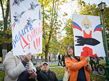 5 октября белорусская оппозиция организовала в Минске акцию против создания российской военной базы. Акцию посетили до 500 человек