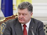 Киев объявил о завершении отвода артиллерии на Донбассе Киев объявил о завершении отвода артиллерии на Донбассе