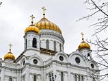 Высшая аттестационная комиссия (ВАК) при федеральном Министерстве образования и науки утвердила в Российской Федерации новую научную специальность "теология" Высшая аттестационная комиссия (ВАК) при федеральном Министерстве образования и науки утвердила в Российской Федерации новую научную специальность "теология"