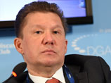 "Газпром" начал поставку газа на Украину после получения предоплаты 