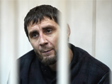 Экспертиза подтвердила первоначальные показания предполагаемого убийцы Немцова, от которых он отказался Экспертиза подтвердила первоначальные показания предполагаемого убийцы Немцова, от которых он отказался
