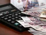 На содержание Госдумы в 2016 году потребуется на три миллиарда рублей больше На содержание Госдумы в 2016 году потребуется на три миллиарда рублей больше