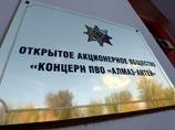 Российский концерн "Алмаз-Антей" представил итоговый доклад по катастрофе малайзийского Boeing на Донбассе Российский концерн "Алмаз-Антей" представил итоговый доклад по катастрофе малайзийского Boeing на Донбассе