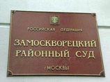 Приставы пожаловались на повторную неявку Навального Приставы пожаловались на повторную неявку Навального