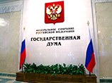 Кудрин и Гудков разработали законопроект, дающий больше шансов оппозиции на выборах в Госдуму Кудрин и Гудков разработали законопроект, дающий больше шансов оппозиции на выборах в Госдуму