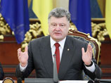 О доверии к президенту Украины Петру Порошенко заявляет 32% его соотечественников
