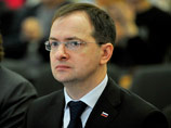 Владимир Мединский Владимир Мединский