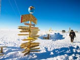 Российская антарктическая экспедиция прекратила исследования из-за проблем с деньгами Российская антарктическая экспедиция прекратила исследования из-за проблем с деньгами
