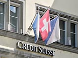 Российский Forbes: крупнейшие швейцарские банки начали создавать проблемы клиентам из России
Российский Forbes: крупнейшие швейцарские банки начали создавать проблемы клиентам из России