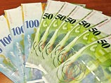 Теперь, чтобы сохранить свой счет, клиент обязан заплатить абонентскую плату в размере около тысячи швейцарских франков в месяц, пояснил один из источников