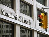 Рейтинговое агентство S&P ухудшило прогноз по ВВП России Рейтинговое агентство S&P ухудшило прогноз по ВВП России