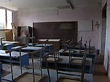 Террористы намеревались взорвать здание во время совещания глав районных администраций города Террористы намеревались взорвать здание во время совещания глав районных администраций города