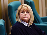 Памфилова попросила СК проверить губернатора Турчака на причастность к делу об избиении Кашина Памфилова попросила СК проверить губернатора Турчака на причастность к делу об избиении Кашина