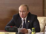 Заседание Совета глав государств СНГ в узком составе Заседание Совета глав государств СНГ в узком составе
