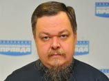 Если останки членов царской семьи признают мощами, то их установят "для поклонения над уровнем пола", заявили в РПЦ Если останки членов царской семьи признают мощами, то их установят "для поклонения над уровнем пола", заявили в РПЦ