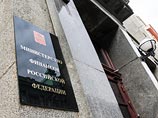 Минфин отказывается распространять систему госстрахования вкладов на счета юридических лиц Минфин отказывается распространять систему госстрахования вкладов на счета юридических лиц