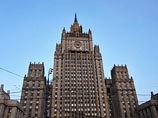 В РФ подвергли критике доклад Госдепа США по религиозной свободе в мире В РФ подвергли критике доклад Госдепа США по религиозной свободе в мире