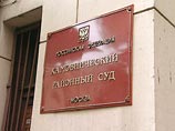 Хамовнический суд Москвы сегодня санкционировал арест водителя автомобиля Mercedes, который чуть не задавил полицейского после "огненного" ДТП с Ferrari в центре Москвы Хамовнический суд Москвы сегодня санкционировал арест водителя автомобиля Mercedes, который чуть не задавил полицейского после "огненного" ДТП с Ferrari в центре Москвы