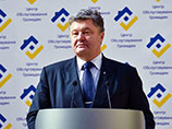 По закону, администрация Порошенко должна рассматривать петиции, набравшие более 25 тысяч голосов По закону, администрация Порошенко должна рассматривать петиции, набравшие более 25 тысяч голосов