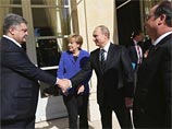 Все телевизионные СМИ Украины "не заметили" момент рукопожатия двух лидеров перед началом саммита "нормандской четверки" в Париже. "Порошенко Путину руку пожал, но пожелал, чтобы украинцы об этом не знали", - подчеркнул Зубрицкий