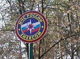 Землетрясение в Свердловской области: МЧС провело проверку по просьбе местных жителей Землетрясение в Свердловской области: МЧС провело проверку по просьбе местных жителей
