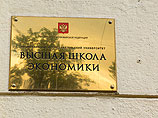 Эксперты: переход российской экономики к росту в ближайшие месяцы маловероятен Эксперты: переход российской экономики к росту в ближайшие месяцы маловероятен
