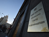 Минэкономразвития: на рынке госзакупок борются за миллионы, миллиарды раздаются без конкурса Минэкономразвития: на рынке госзакупок борются за миллионы, миллиарды раздаются без конкурса