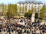 В центре Сыктывкара появился памятник графическому символу рубля (ВИДЕО) В центре Сыктывкара появился памятник графическому символу рубля (ВИДЕО)