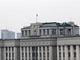 Госдуме рекомендовали принять путинские поправки в закон о запрете заграничных счетов Госдуме рекомендовали принять путинские поправки в закон о запрете заграничных счетов