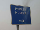 Тендер на создание бренда НИиПИ Генплана Москвы объявило в конце 2014 года. Разработка должна была "повысить привлекательность Новой Москвы для населения города и потенциальных инвесторов" и "популяризировать расширение территории города" Тендер на создание бренда НИиПИ Генплана Москвы объявило в конце 2014 года. Разработка должна была "повысить привлекательность Новой Москвы для населения города и потенциальных инвесторов" и "популяризировать расширение территории города"