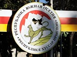 Эксперты гадают, какой будет реакция Кремля на предложение Южной Осетии провести референдум о присоединении к РФ Эксперты гадают, какой будет реакция Кремля на предложение Южной Осетии провести референдум о присоединении к РФ