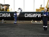 "Коммерсант": строителям газопровода "Сила Сибири" не хватает глубины реки "Коммерсант": строителям газопровода "Сила Сибири" не хватает глубины реки
