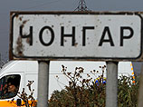 Ночью 20 октября возле Чонгар на административной границе с Крымом неизвестные лица взорвали две электроопоры, которые подают электричество на полуостров