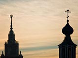 В Москве рассуждали о цензуре и самоцензуре в отношении религиозных тем В Москве рассуждали о цензуре и самоцензуре в отношении религиозных тем