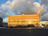 Российских ученых заставят показывать ФСБ свои исследования перед публикацией Российских ученых заставят показывать ФСБ свои исследования перед публикацией